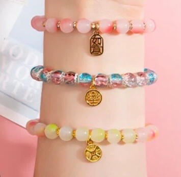 Activity: Bracelet Making Activity: Bracelet Making